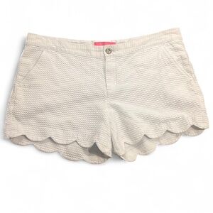 Lilly Pulitzer Buttercup White Shorts